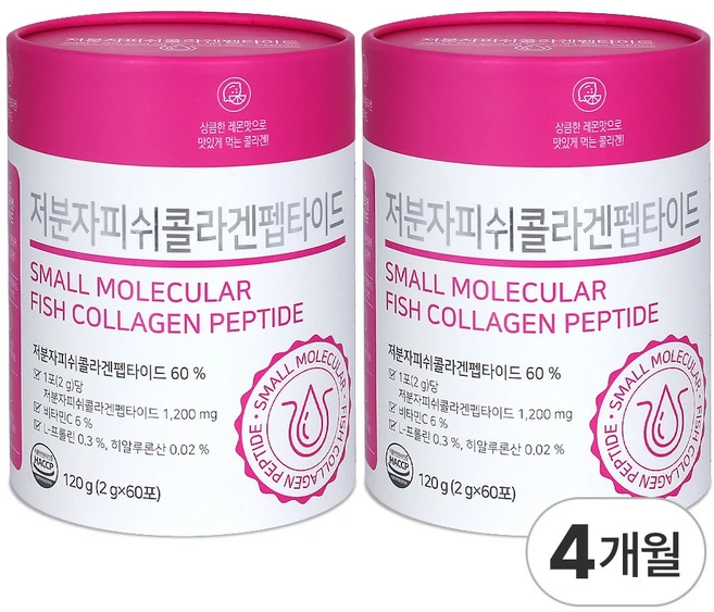 휴럼 저분자 콜라겐 펩타이드 식약처인증 100% 300달톤, 120g, 2개 - 쿠팡