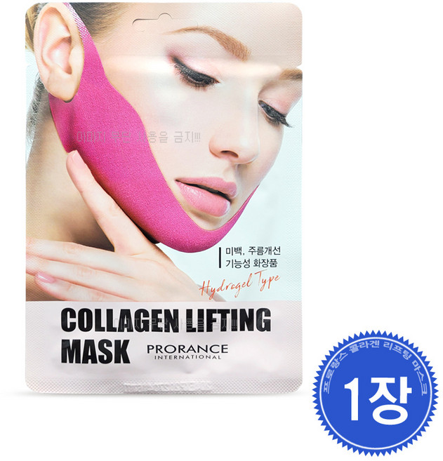 프로랑스 콜라겐 리프팅 마스크 1개, 1개입