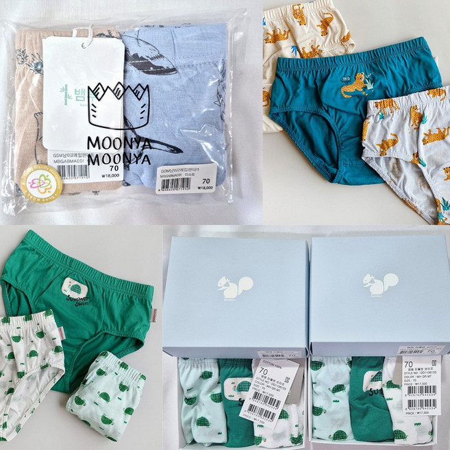 무냐무냐 2종 뎀뎀 6종 남아 아동팬티 유아 초등 주니어 팬티세트