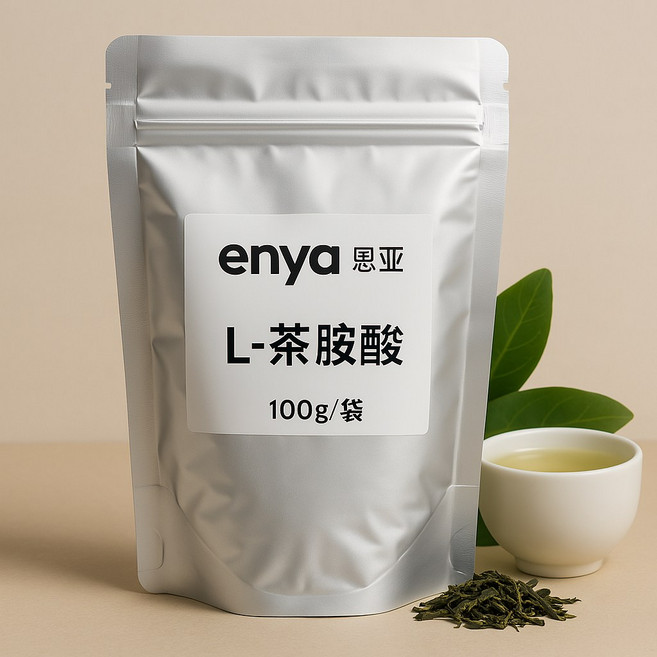 enya 恩亞 L-茶胺酸綠茶萃取 含胺基酸與菊苣纖維 甘甜風味 健康維持好選擇, 1個