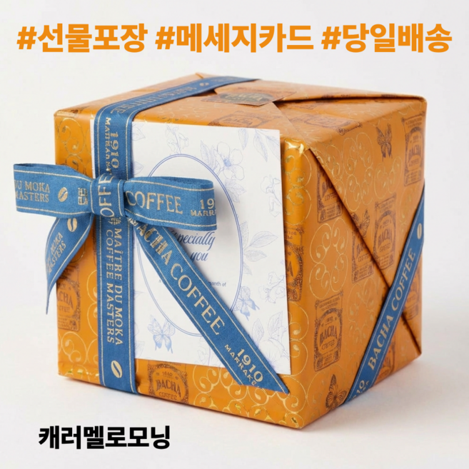 [선물포장/카드증정] 바샤커피 기프트세트 (캐러멜로 모닝) 선생님 집들이 상견례 생신 선물, 12g, 1박스, 12개입