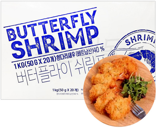 [퀴클리몰] 맘스터치 버터플라이 쉬림프 1kg (20미) 새우튀김 왕새우튀김, 1개