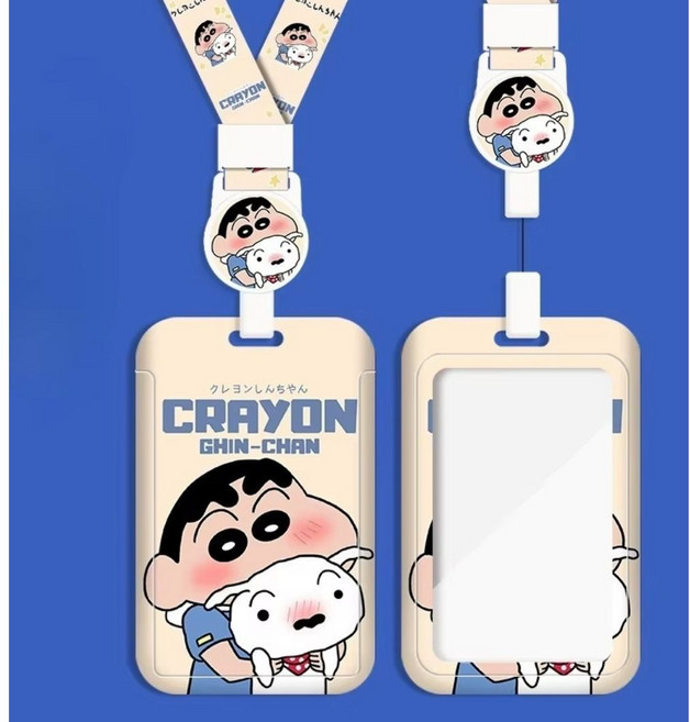 짱구 교통카드 목걸이4종 릴홀더 사원증케이스