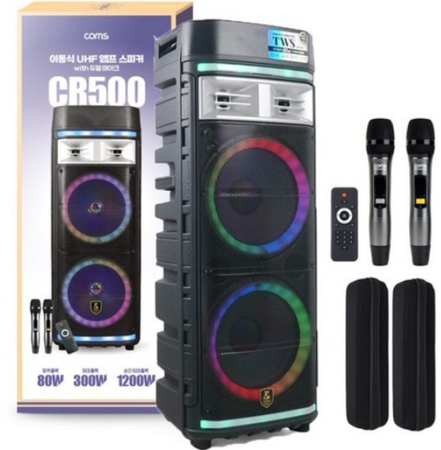 컴스 LED 이동식 UHF 블루투스 버스킹 노래방 앰프 CR500, Mix color