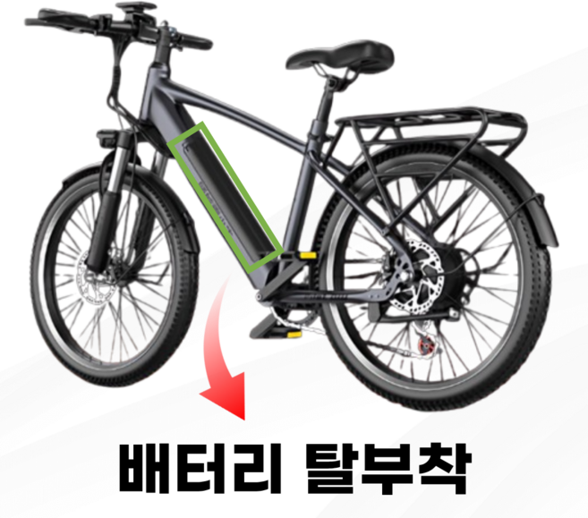 VOLTRIX mtb 전기 자전거 자토바이 mtb자전거 pas 산악자전거 EMTB 출퇴근자전거, 1개, 175cm, 레이싱 에디션 6AH 60KM