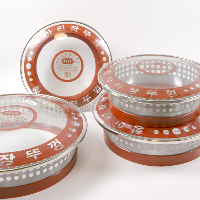 WIH163311대동 항아리뚜껑 3호 국내산 26cm, 1개