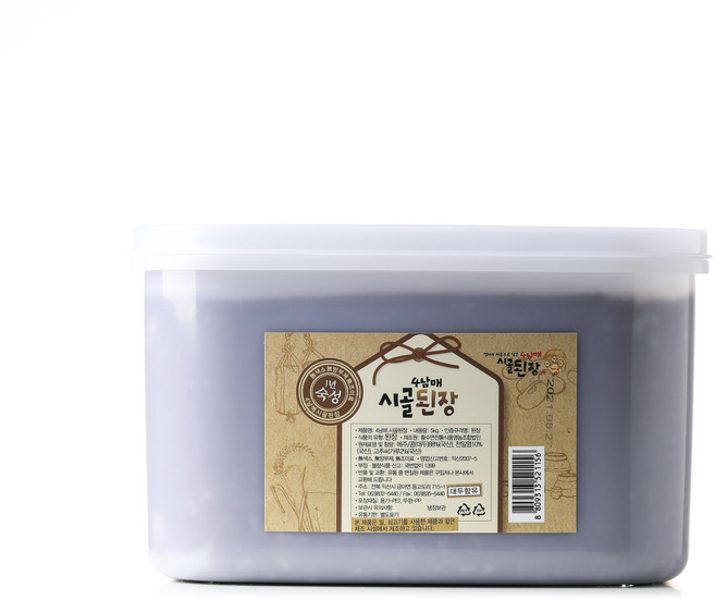4남매 시골된장 5kg 국산콩100% 항아리에서 (3년숙성) 재래식된장, 1개