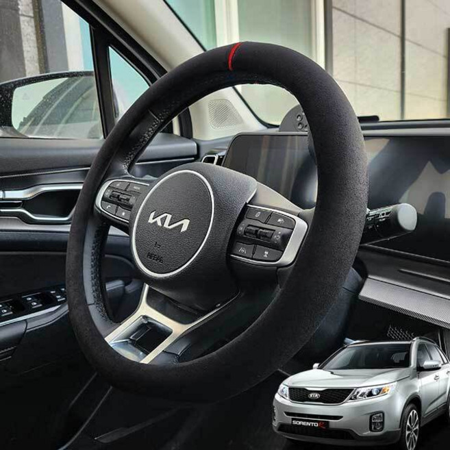 쏘렌토R 블랙 핸들커버 스웨이드 순정형, 본상품, 색상