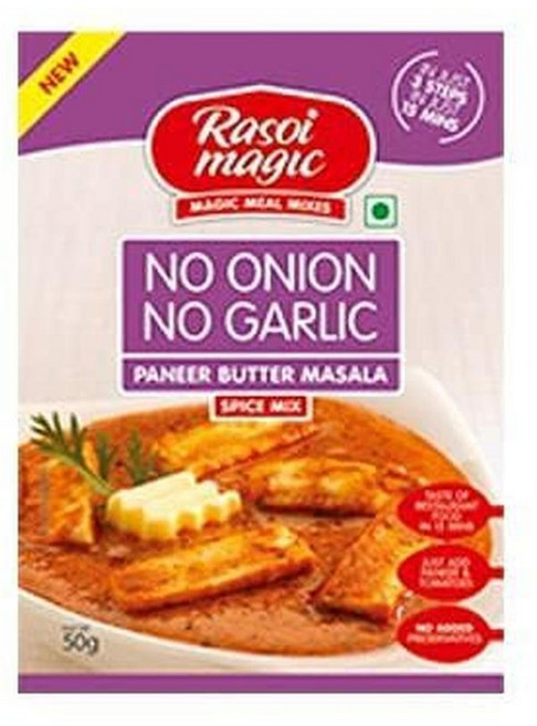 라소이 매직 파니어 버터 마살라 크림 토마토 소스 50g 2팩, 1개