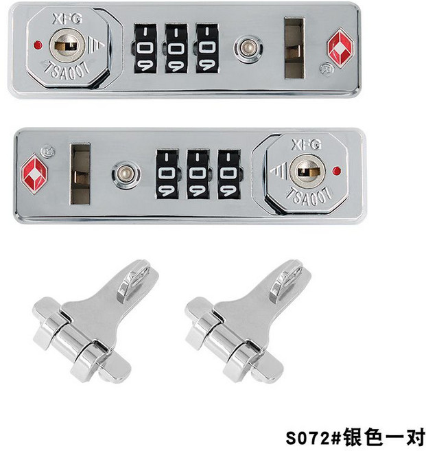 캐리어 잠금장치 XFG A007캐리어 트렁크열쇠 비밀번호 버클잠금, S072 세관 잠금 장치 왼쪽 1개(블랙)