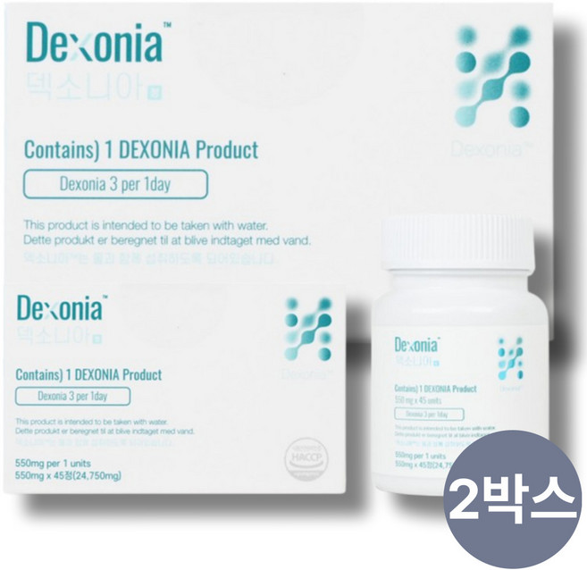 덱소니아 우르솔산 매자나무 열매 버닝 레시피, 2박스, 45정