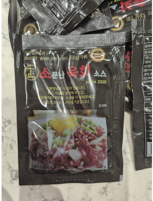 소문난 육회소스, 40g, 4개