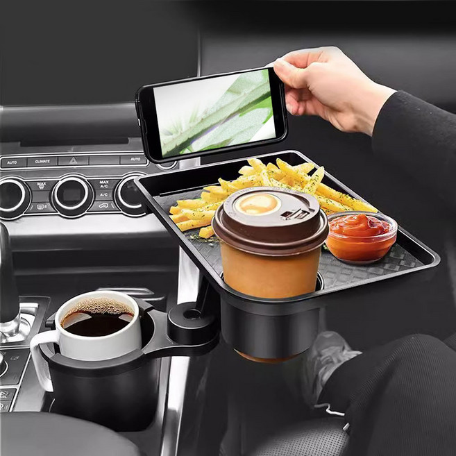 라온파인 차량용 올인원 컵홀더 트레이 야구장 테이블 다용도 수납 선반 거치대 간식 홀더, 블랙, 1개