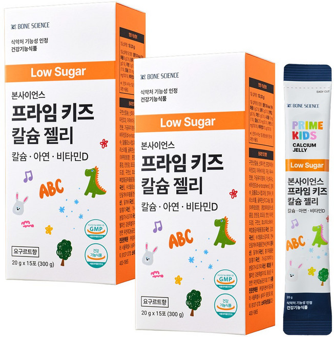 본사이언스 저당 프라임 키즈 칼슘 젤리 어린이 성장기 영양제 건강기능식품, 2개, 15회분