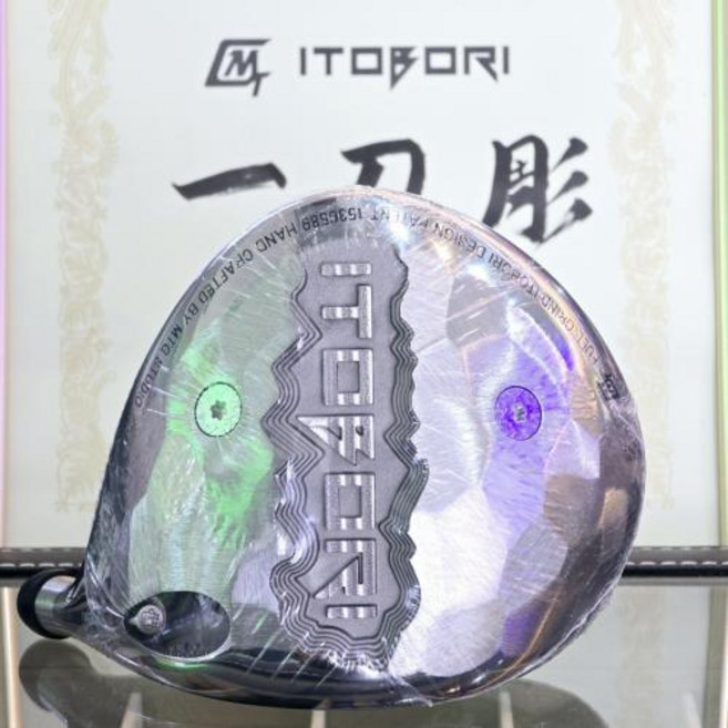 이토보리드라이버 신형 3세대 제너레이션 실버 피팅용헤드 9.5도 명품드라이버 골프채선물 골프피팅명, 기본 : 상세페이지 참조, 1개