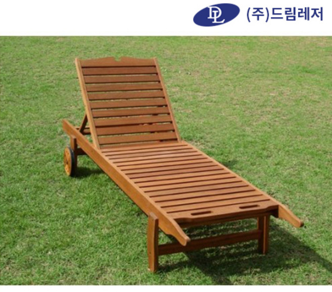 5위 - (주)드림레저 원목 썬베드, 브라운
