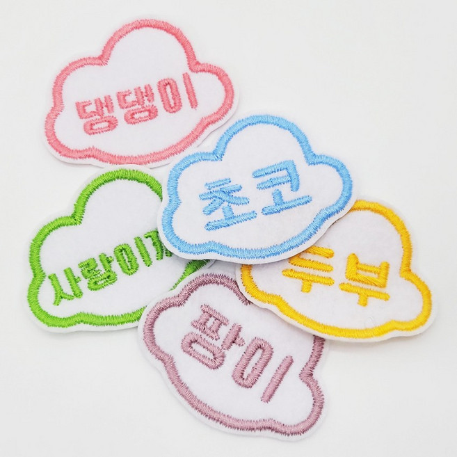 미호 구름 모양 자수 이름표 와펜 뱃지, 1.분홍색, 1개