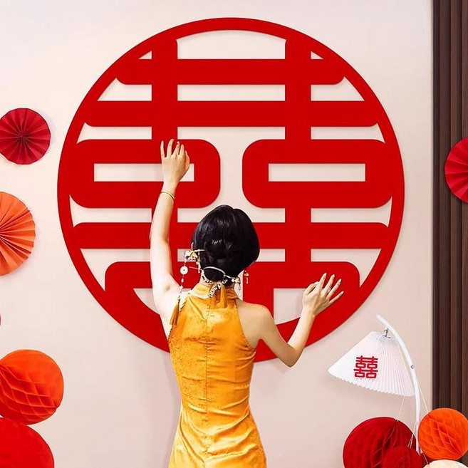 雕花喜字 79x79cm 裝飾貼紙, 120 超大圓喜字 1張 出片神器 - 超大喜字, 1個