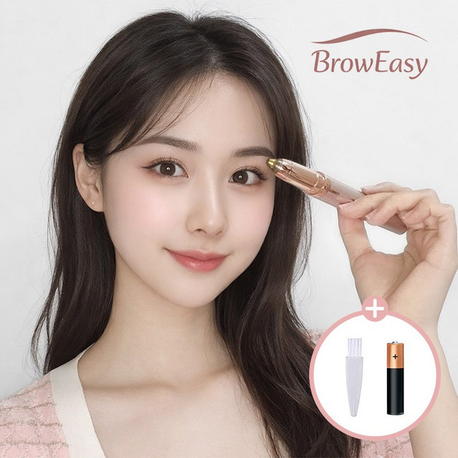 브로우이지 깔끔 전동 눈썹정리기 잔털정리, 로즈골드, BE-07