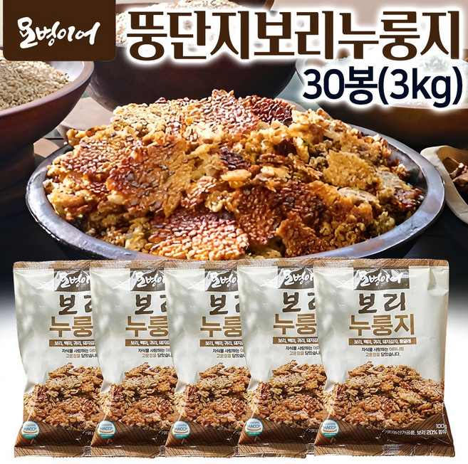 [홈쇼핑] 김선애 오병이어 뚱단지 보리누룽지 구수한 돼지감자 귀리 뚱딴지 보리 누룽지, 1박스, 3kg