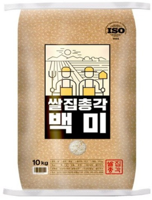 쌀집총각 2024년산 햅쌀 백진주 백미, 5개, 10kg