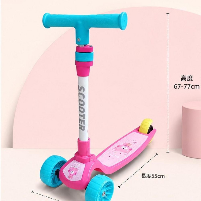 YYTY 兒童三輪滑板車 附高度調節功能, 波爾裡粉5cm悍馬輪, 1個