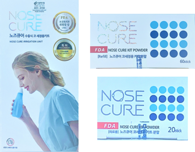 노즈큐어 코세척기 기획전 성인용 (옵션 선택), 노즈큐어 분말 20포 [리필용], 1개