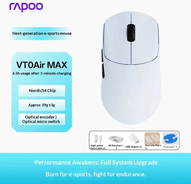 블루투스 Rapoo VT0Air MAX 게이밍 마우스 Nordic 54L15 칩 3950 Ultimate Sensor 8K 무선 저지연 39g 경량, 07 A VT0Air MAX 39g