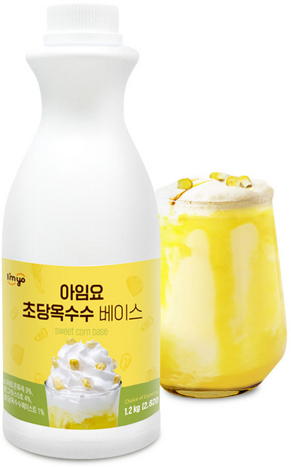아임요 초당 옥수수 베이스 1.2kg x 1개