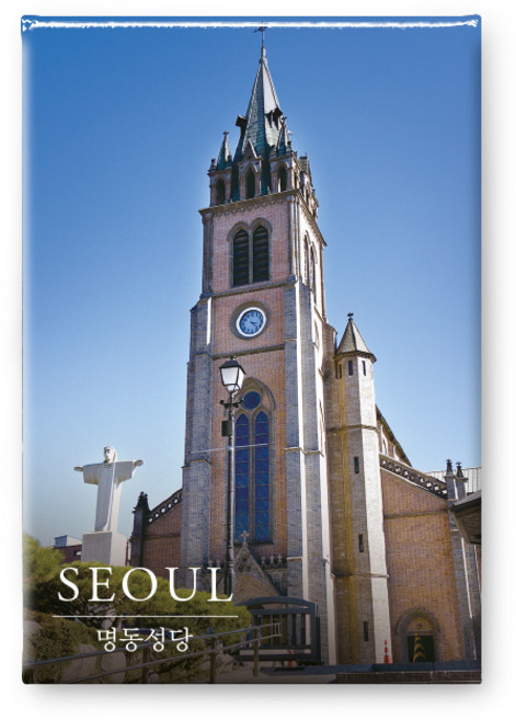 SOV 한국 냉장고자석 기념품 여행마그넷 인테리어자석, 선택34.명동성당