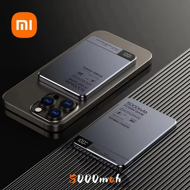 샤오미 5000mAh 마그네틱 무선 파워뱅크 디지털 디스플레이 PD22.5W 고속 충전 외장 배터리 마그세이프 용, 06 gray 5000mah