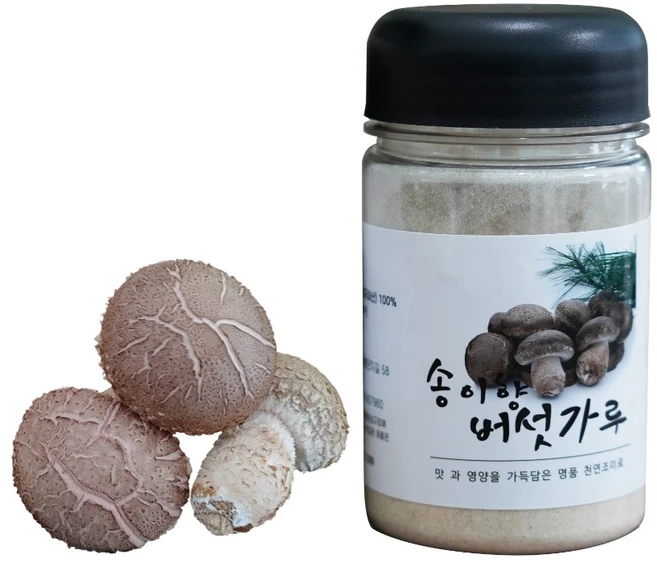 백화 송이향버섯 가루 65g, 1개 - 쿠팡