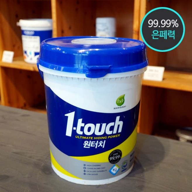 노루페인트 수성 순앤수 원터치 3L 다양한 컬러 은폐력 좋은 페인트, 오키드허쉬, 1개