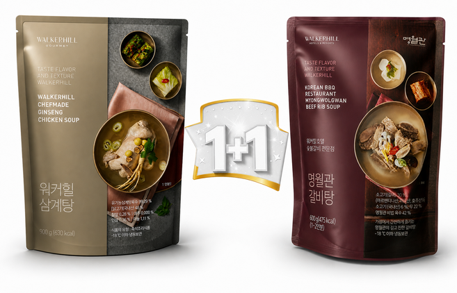 워커힐호텔 삼계탕+명월관갈비탕 2종류 1+1세트, 1.5kg, 1세트