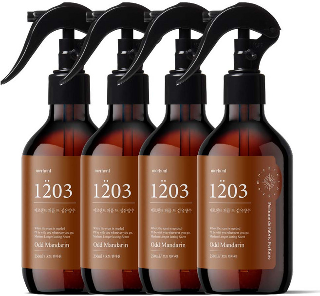 3+1 메르헨트 섬유탈취제 250ml 7종향 섬유향수 룸스프레이 드레스퍼퓸 침구 패브릭 홈, 오드만다린, 4개