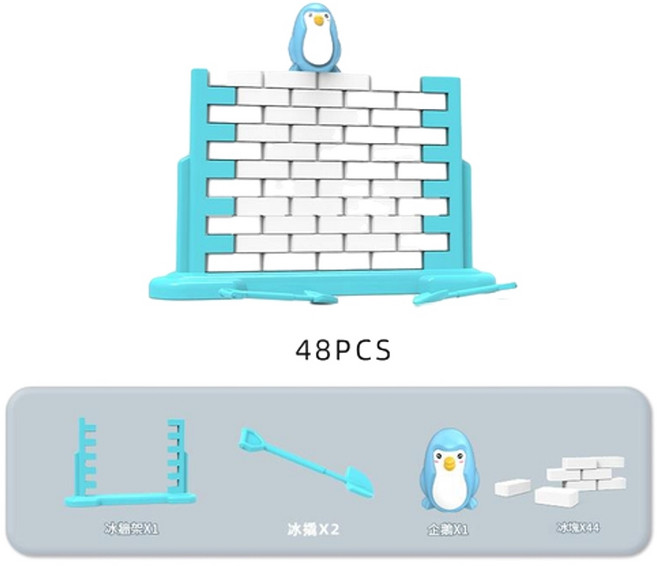 敲冰塊拯救企鵝益智桌遊玩具 兒童專注力訓練思維啟發遊戲, 企鵝推牆, 1個