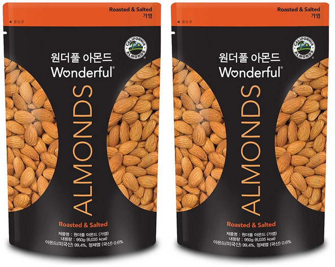 원더풀 가염 아몬드 950g 2개