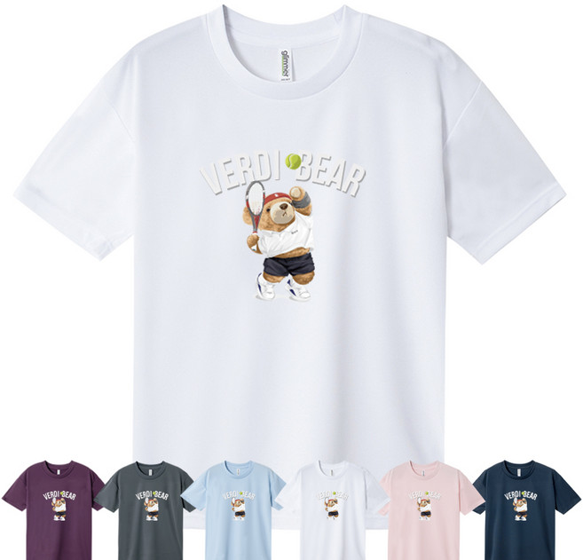 [쿨론티 화이트] 베르디베어 남자 여자 반팔티 티셔츠