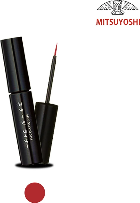 미쯔요시 HD 스테이지 슬림 리퀴드 아이라이너, 레드, 1개 - 쿠팡
