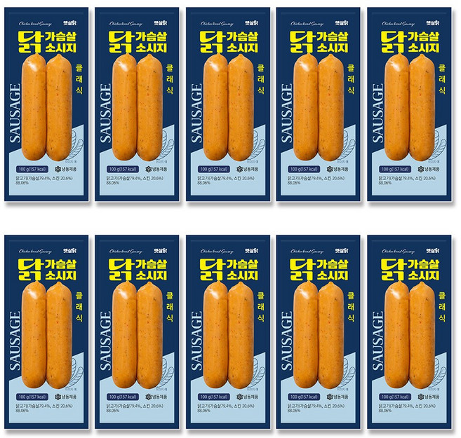 햇살닭 닭가슴살 소시지 클래식 (100g), 10개, 100g