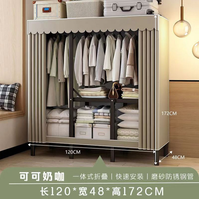 一體成型折疊衣櫃 全鋼架耐重簡易布衣櫥