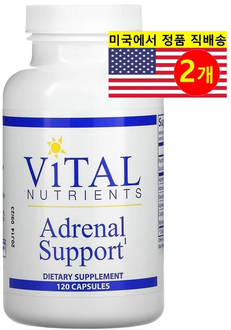 Vital Nutrients 아드레날 서포트 Adrenal Support, 2개, 120정 - 쿠팡