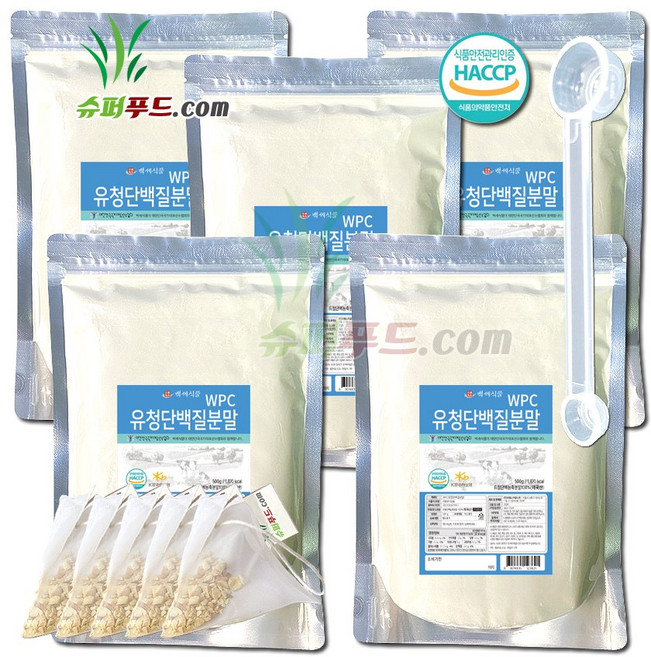 HACCP 식약처인증 유청 단백질 농축 분말100% 완전단백질 아미노산 스코어 높은단백질 프로틴파우더 유청단백질분말 100% 식약청인증 +슈퍼푸드.com 연자육티백 프로틴, 500g, 5세트