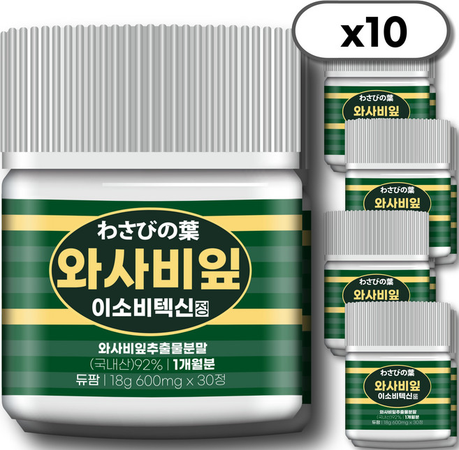 와사비잎 추출물 이소비텍신 석류 복합정 듀팜 정품 600mg, 10개, 30정