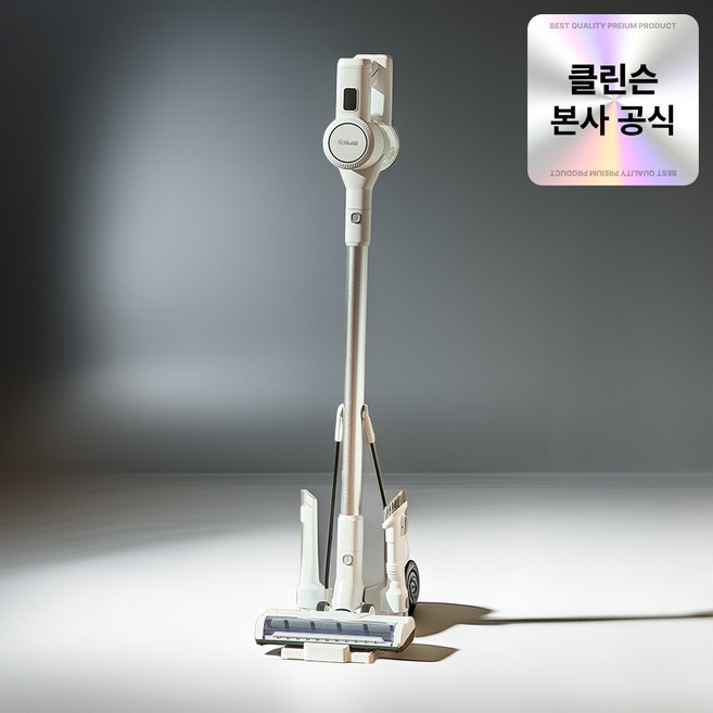 클린슨 무선 청소기 BLDC 흡입력 좋은 진공청소기 원룸 저렴한 핸디형, 화이트