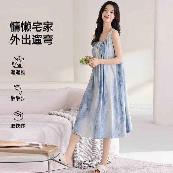 吊帶睡裙女 帶胸墊 長裙
