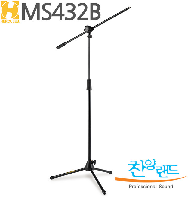 SHURE SM58 SK 슈어 다이나믹 마이크, 허큘레스 MS432B T형 롱스탠드
