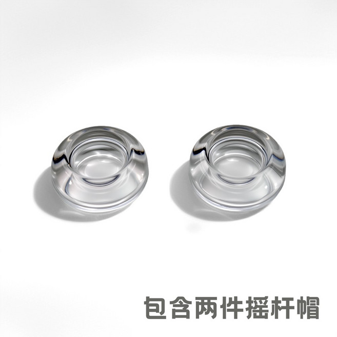 레노버 리전고2 스틱캡 액상 실리콘 고품질 미끄럼 방지캡, Legion Go 2 투명 리퀴드 실리콘