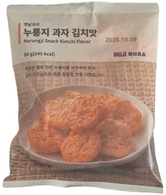 MUJI 옛날과자 누룽지 과자, 2개, 60g