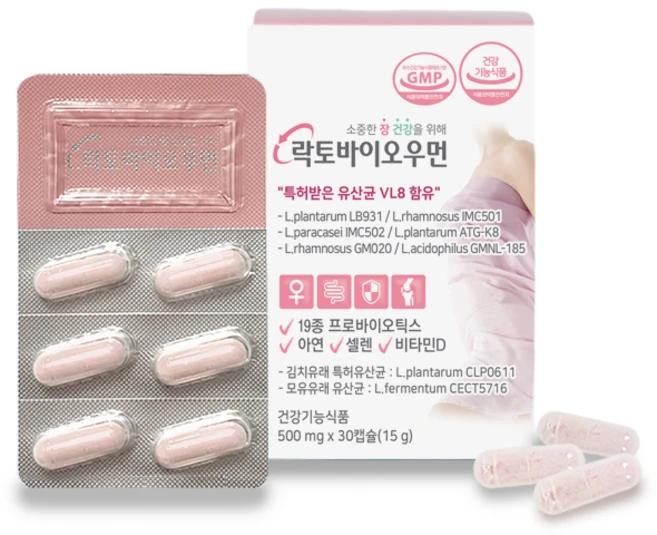 여성 질 유래 유산균 추천 임산부 크랜베리 락토바이오우먼 30캡슐 질건강, 2개, 30정 - 쿠팡